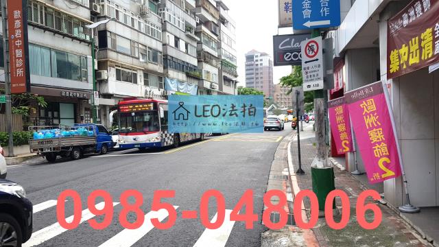 台北士林法拍屋法拍-2