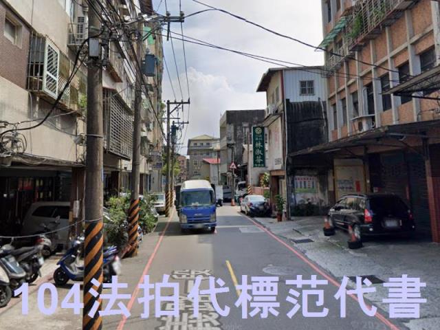 新北五股法拍屋法拍-4