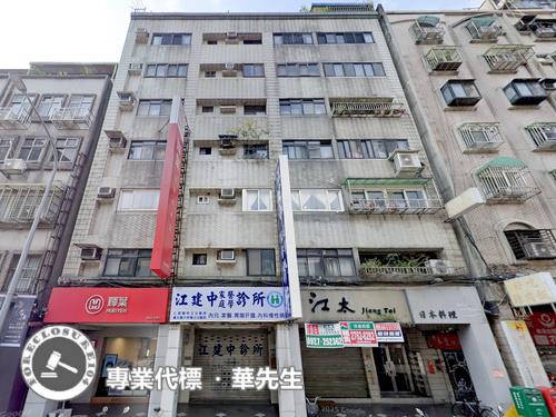 台北松山法拍屋拍賣-0