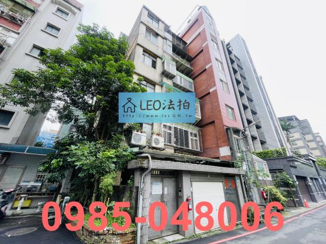 新店法拍法拍屋-3