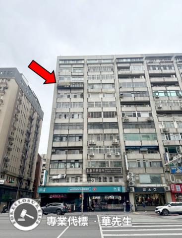 松山拍賣法拍屋-4