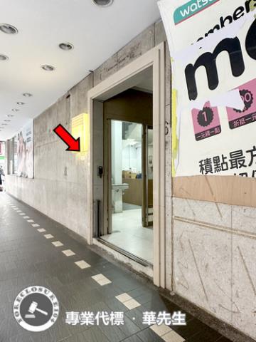 松山拍賣法拍屋-1