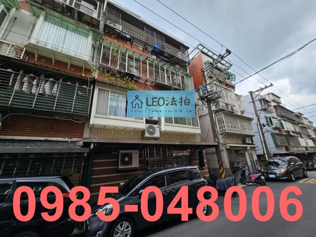 南港拍賣法拍屋-1