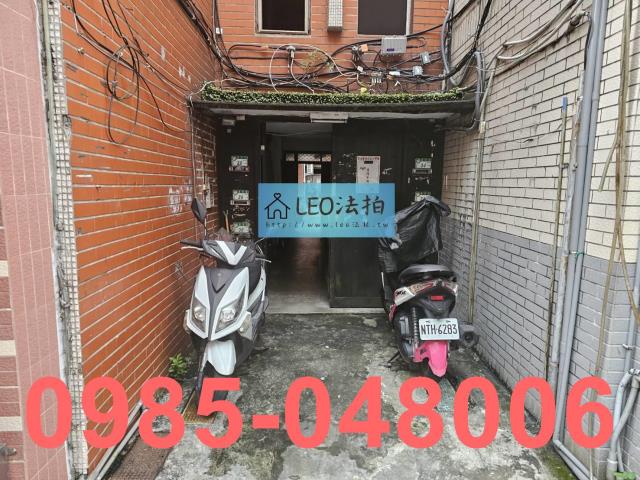 南港拍賣法拍屋-3