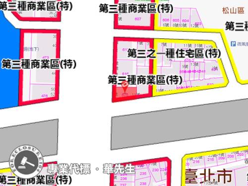 松山法拍屋法拍-6