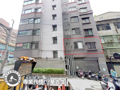 松山法拍屋法拍-1