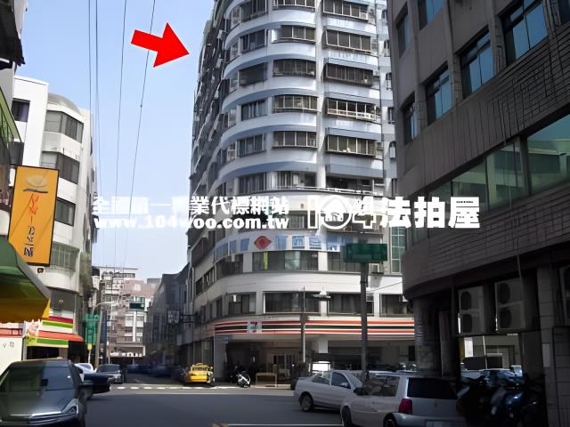 前鎮法拍屋法拍-1