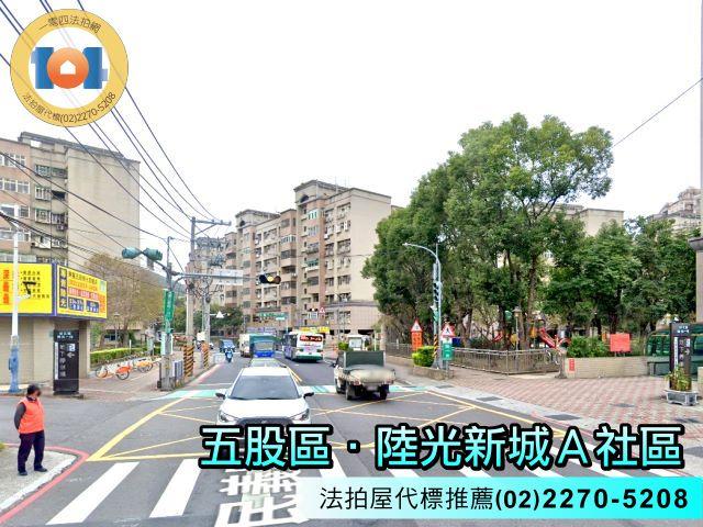 新北拍賣法拍屋-6