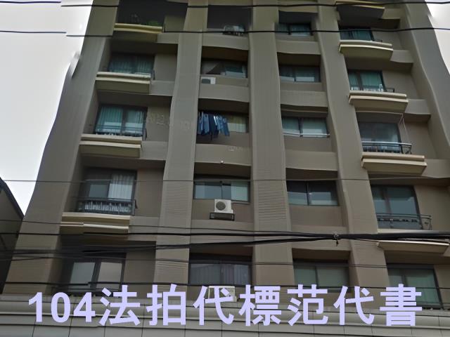 新北三重法拍屋法拍-0