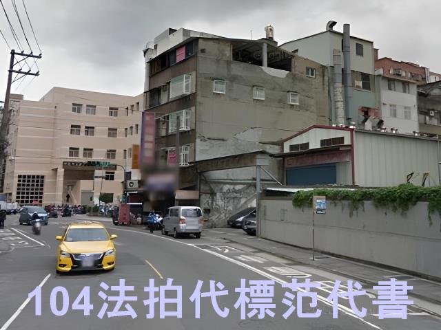 新北三重法拍屋法拍-2