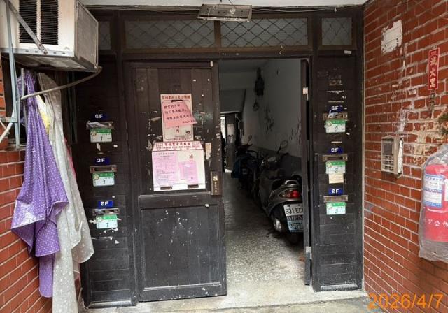 台北南港法拍屋法拍-3