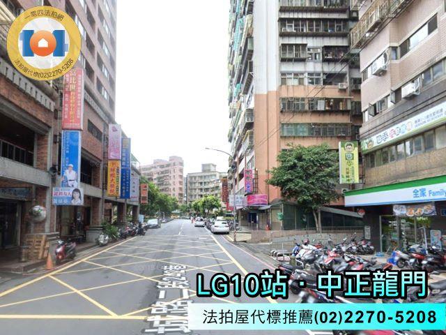 新北土城法拍法拍屋-4