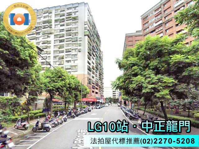 新北土城法拍法拍屋-5