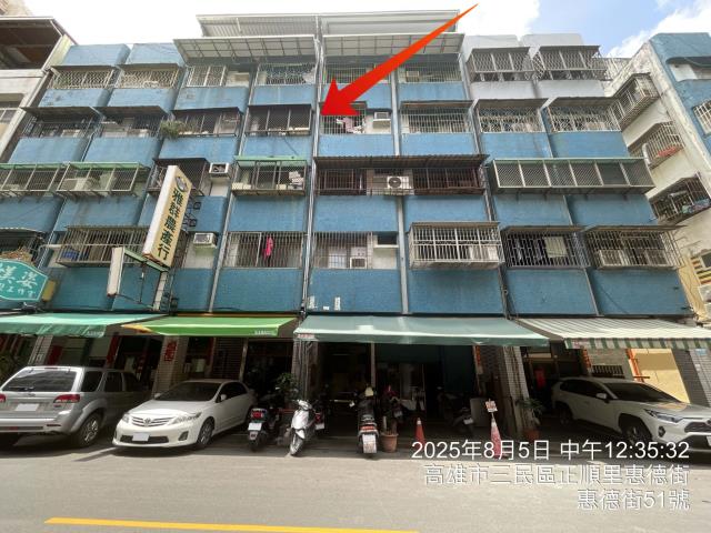 高雄三民區法拍屋法拍-2