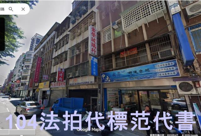 新北樹林法拍法拍屋-0