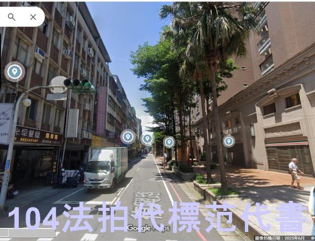 新北樹林法拍法拍屋-1