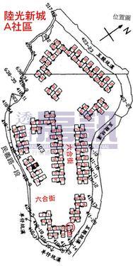 五股法拍屋拍賣-8