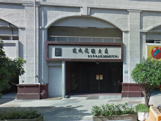 松山法拍法拍屋-4