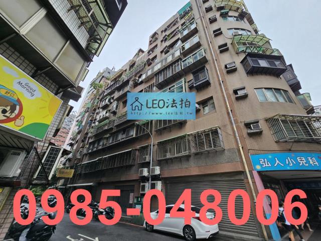 汐止法拍屋拍賣-2