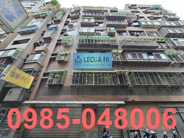 汐止法拍屋拍賣-3