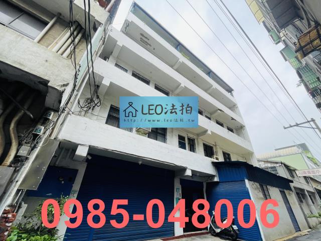 三重法拍法拍屋-1