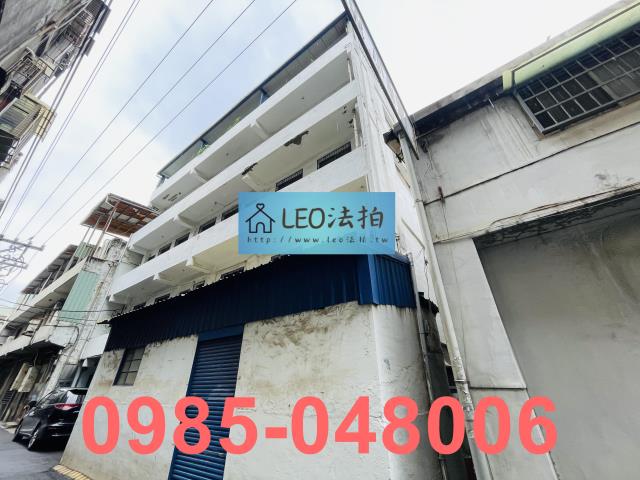 三重法拍法拍屋-2