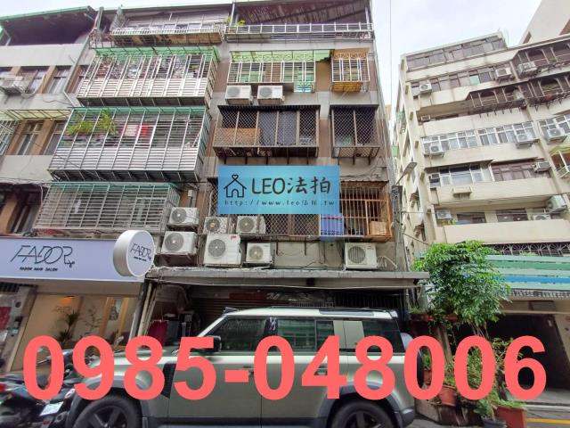板橋法拍法拍屋-0