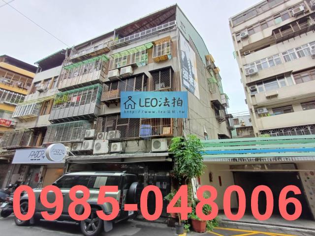 板橋法拍法拍屋-1