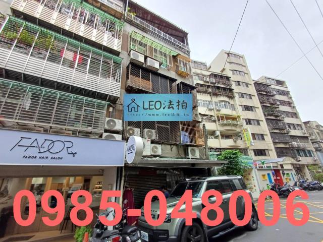 板橋法拍法拍屋-2