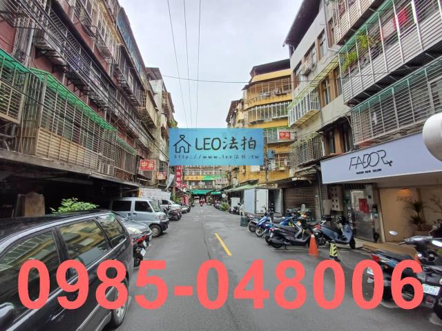 板橋法拍法拍屋-5