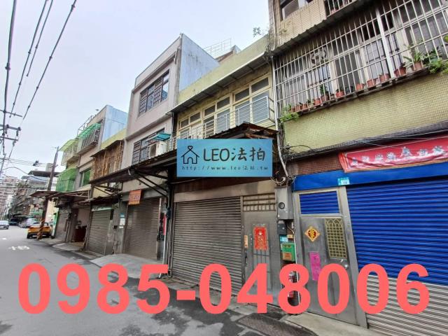 鶯歌法拍屋法拍-2