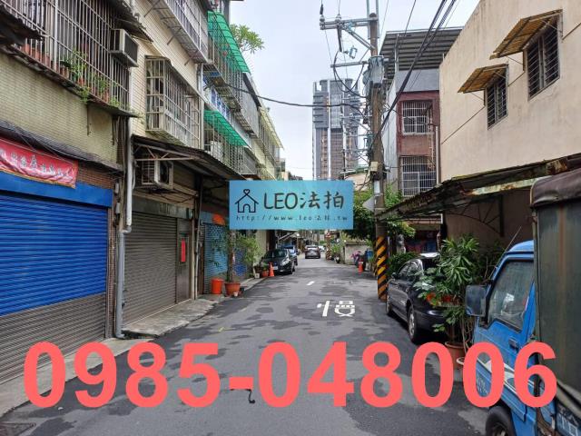 鶯歌法拍屋法拍-5