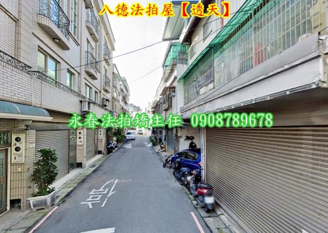八德拍賣法拍屋-4