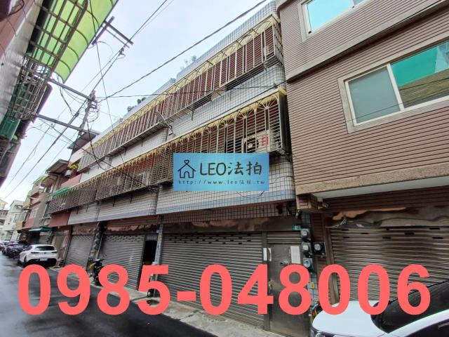 新北法拍法拍屋-1