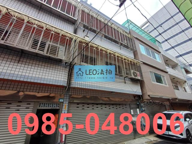 新北法拍法拍屋-2