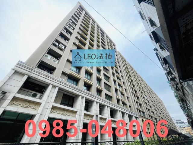 新北法拍法拍屋-2