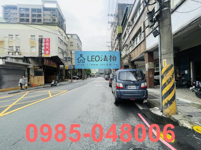 新北法拍法拍屋-8