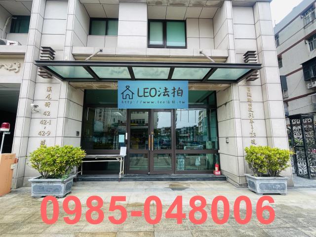 新北法拍法拍屋-3