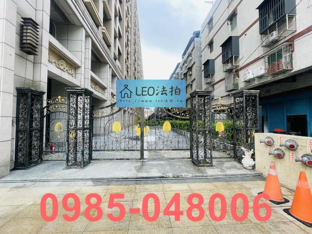 新北法拍法拍屋-4