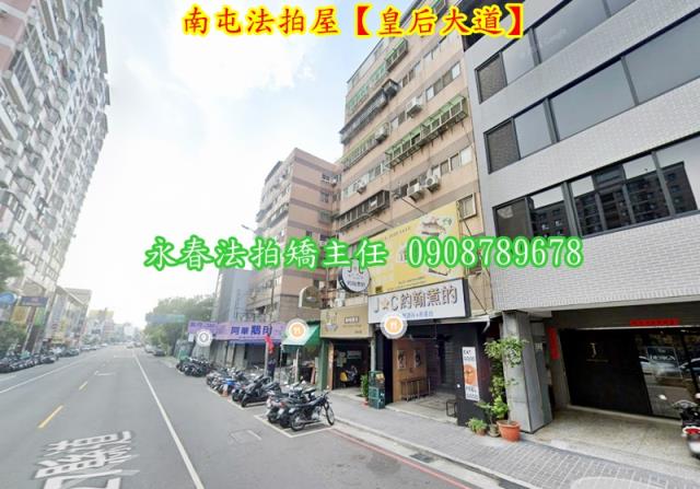 台中法拍法拍屋-2
