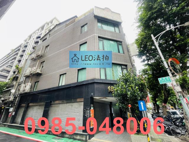 台北法拍屋法拍-3