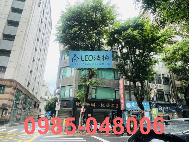 台北法拍屋法拍-1