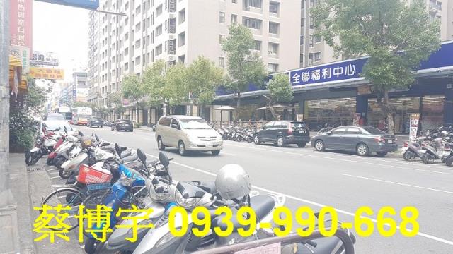 黎明路皇后大道法拍屋