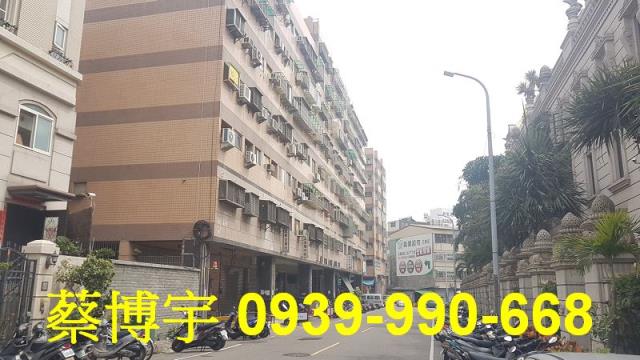 黎明路皇后大道法拍屋