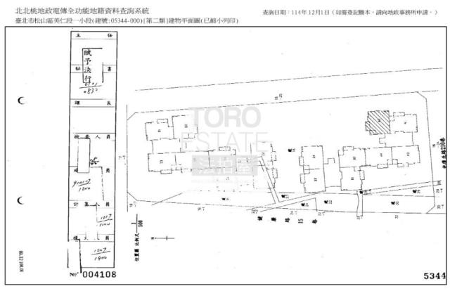 松山法拍屋法拍-9