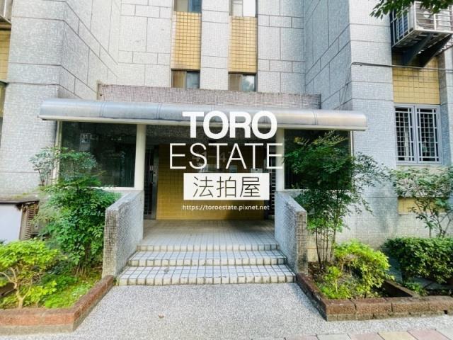 松山法拍屋法拍-1