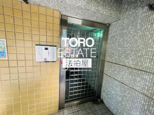 松山法拍屋法拍-2