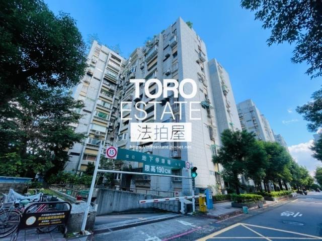松山法拍屋法拍-4