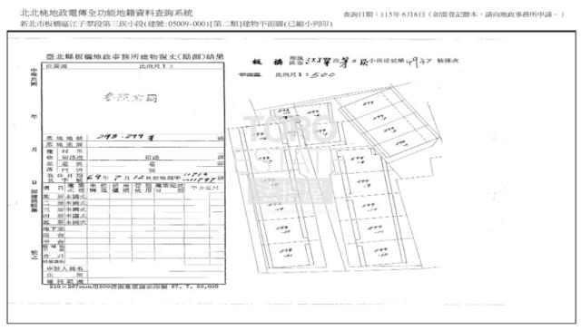 板橋法拍屋拍賣-8