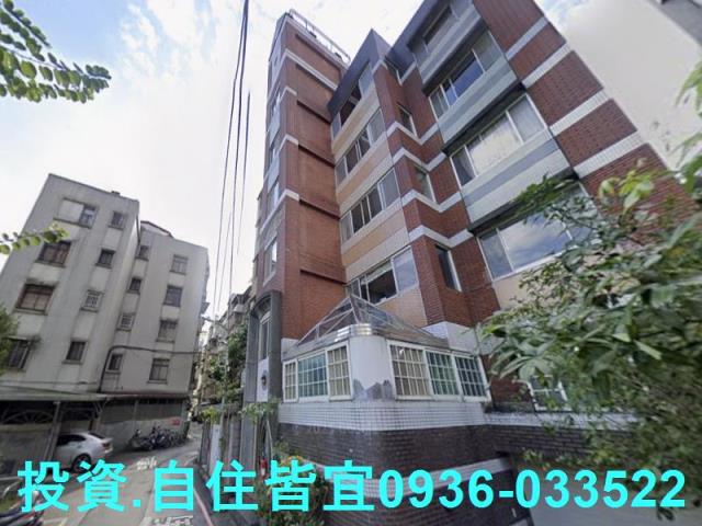新店法拍屋法拍-1